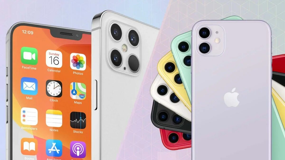 Айфон 12 после 11