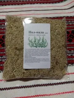 Почечный с пол полой