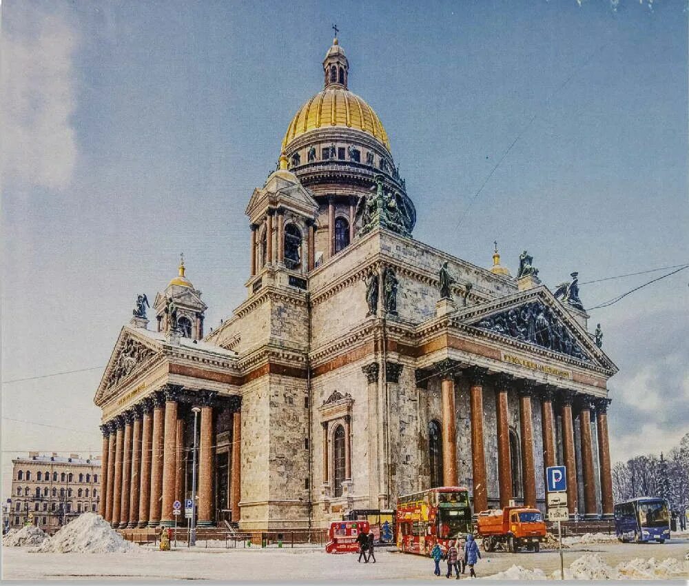 St isaac's cathedral in st petersburg. Saint isaac cathedral. Золотой треугольник санкт-петербург. Saint isaac cathedral. Saint isaac cathedral.