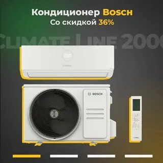 Climate line 2000