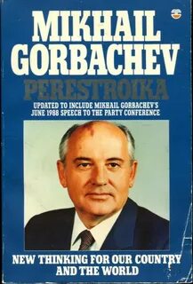 1 новое мышление