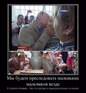 Пострел везде поспел что значит