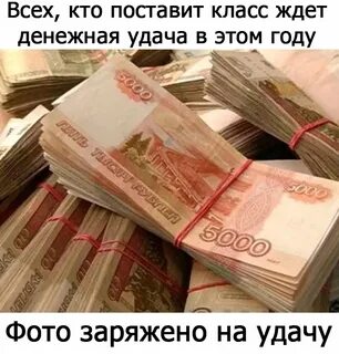 Бизнес за 2 миллиона