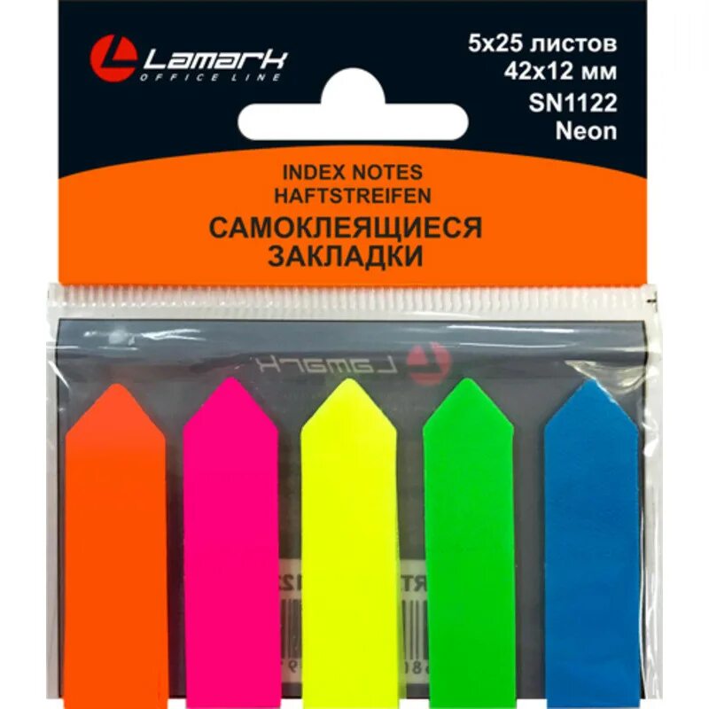 Закладки стрелки. Закладки erich krause цветн. Закладки пластиковые. Закладки stick 45х12мм 5цв. Флажки-закладки officespace, 45*12мм, 20л*4 неоновых цвета, европодвес.