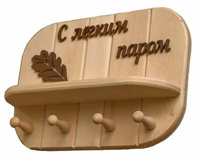Банные надписи