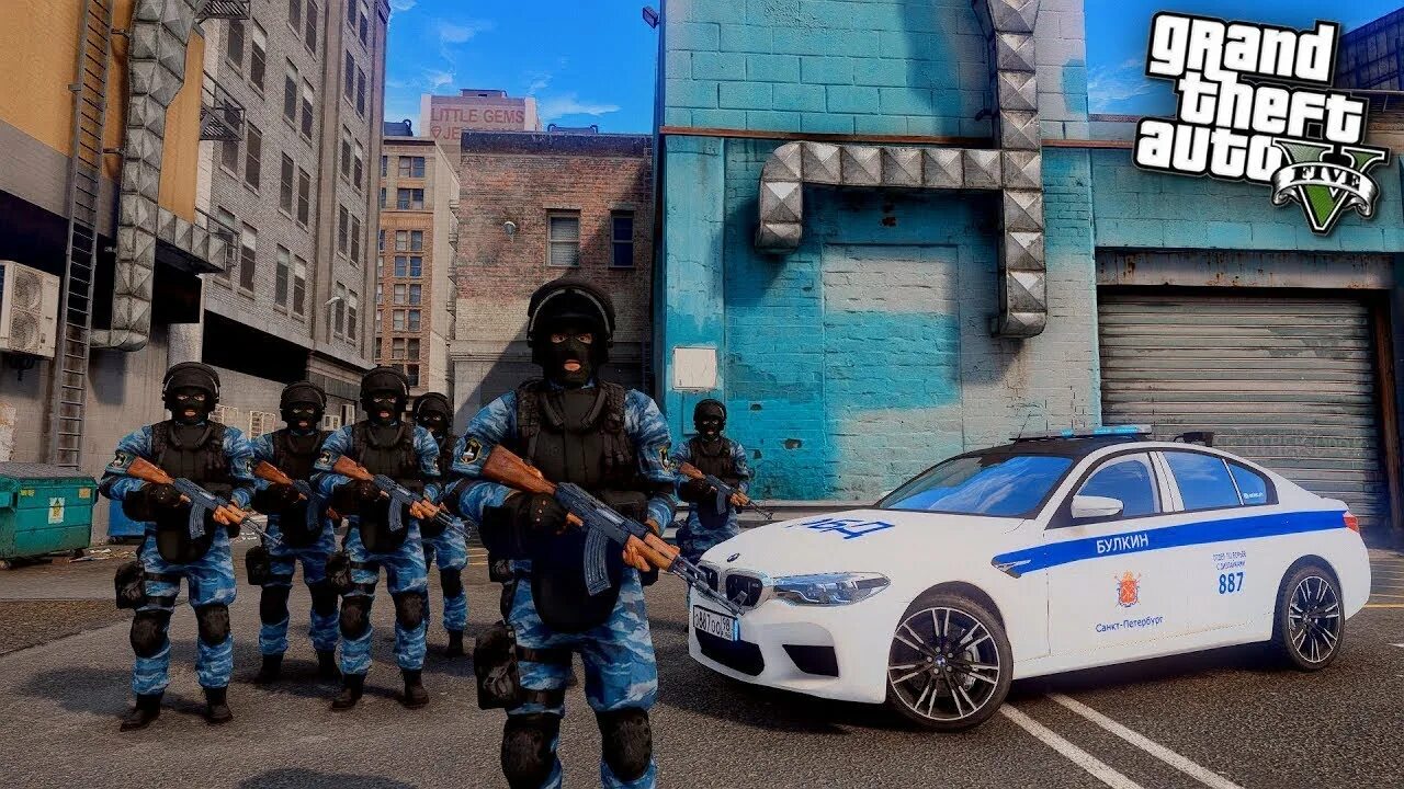 Омон в гта 5. Гта 5 омоновцы. Гта 5 омоновцы. Гта омон. Police riot gta 5.