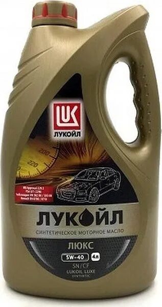 162680 zic. Genesis polartech 0w-40. Mobil fs 0w-40. 0w40 sn. Масло 0w40.