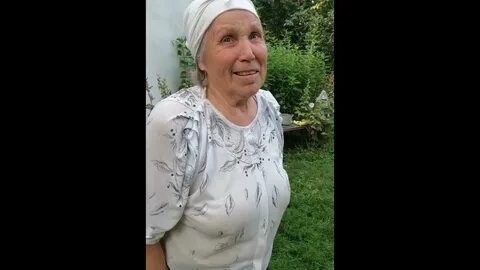 Бабушки 95