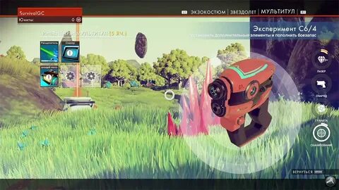 No mans sky вездеходы