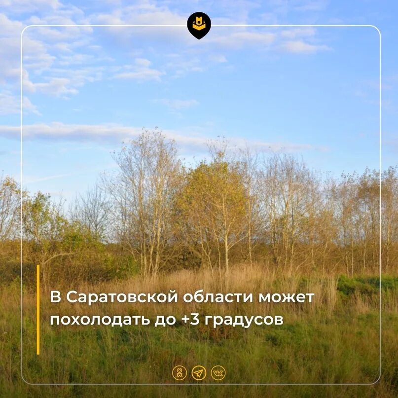 А что дальше а дальше дожди. А что дальше а дальше дожди