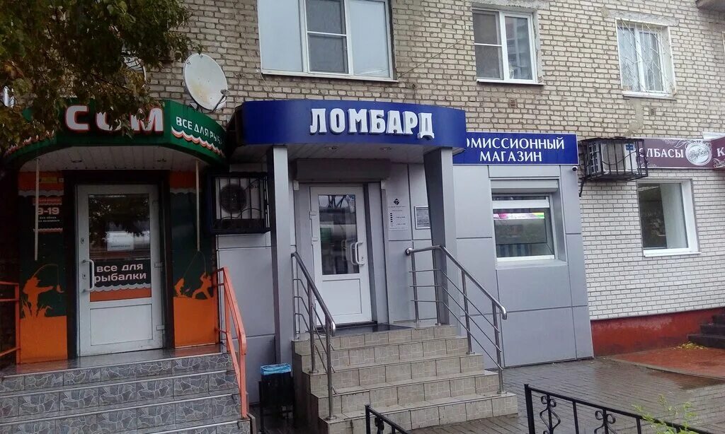 Ул павлова д 1