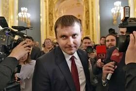Депутаты кремля