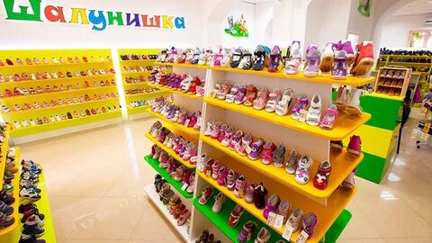 Продаю магазин детской обуви