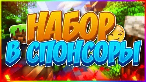 Новый набор видео