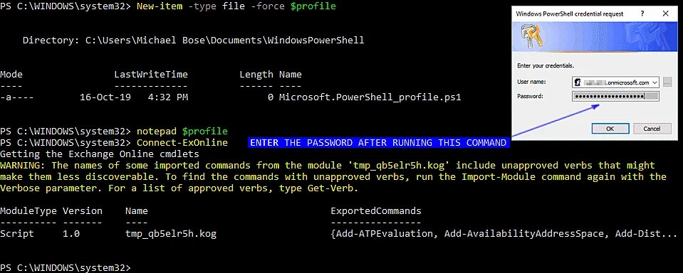 Активировать офис powershell. Exchange powershell что за приложение.