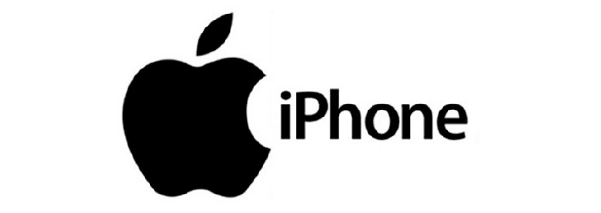 Эмблема айфона. Надпись айфон. Торговая марка Apple. Товарный знак айфон. Картинка надпись айфона