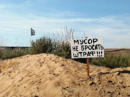 Нигде не темнеет не густеет