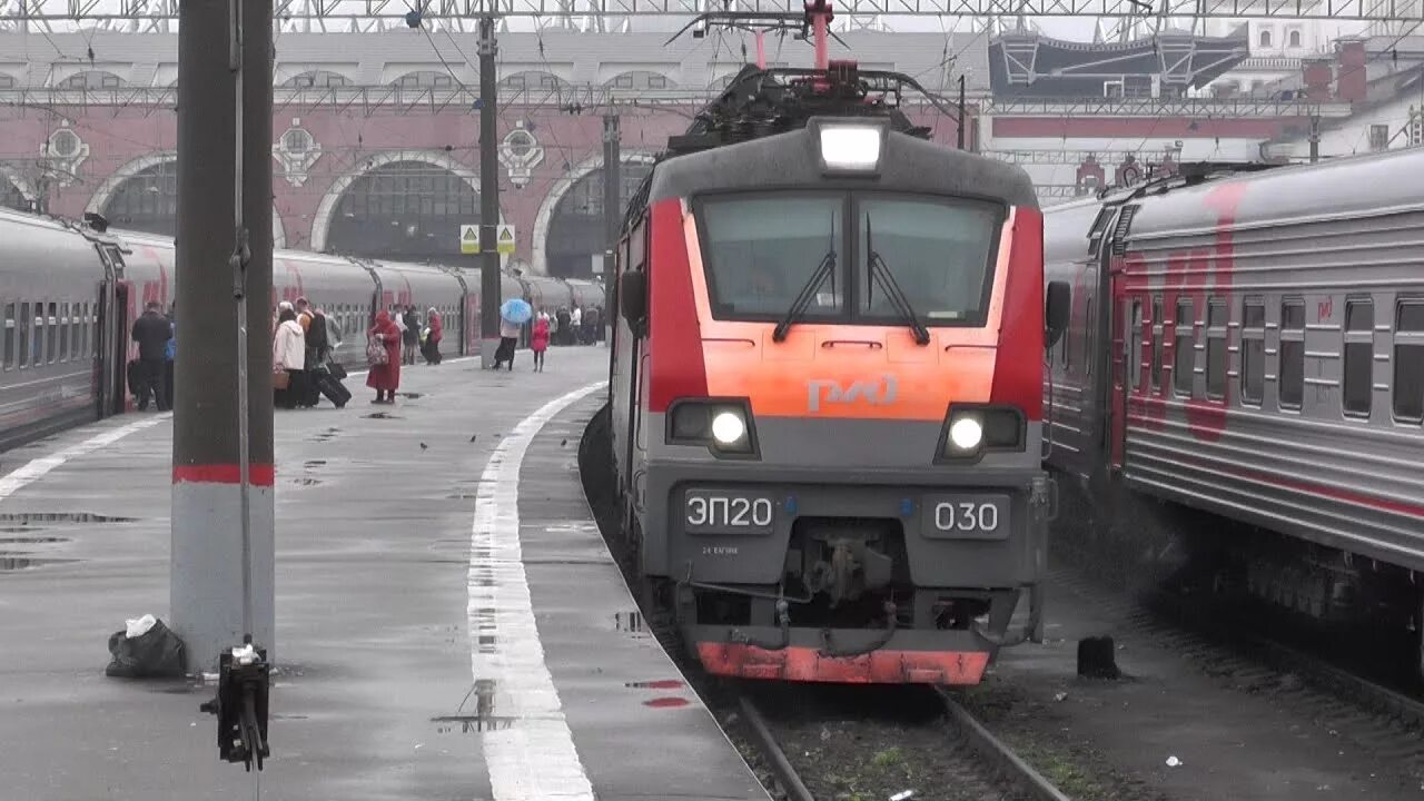 Движение поездов москва новороссийск. Эп20 030. 030с «премиум» • ФПК • Москва Казанская → Новороссийск. Поезд 030с премиум. Поезда 030с «премиум» Москва Казанская — Новороссийск.