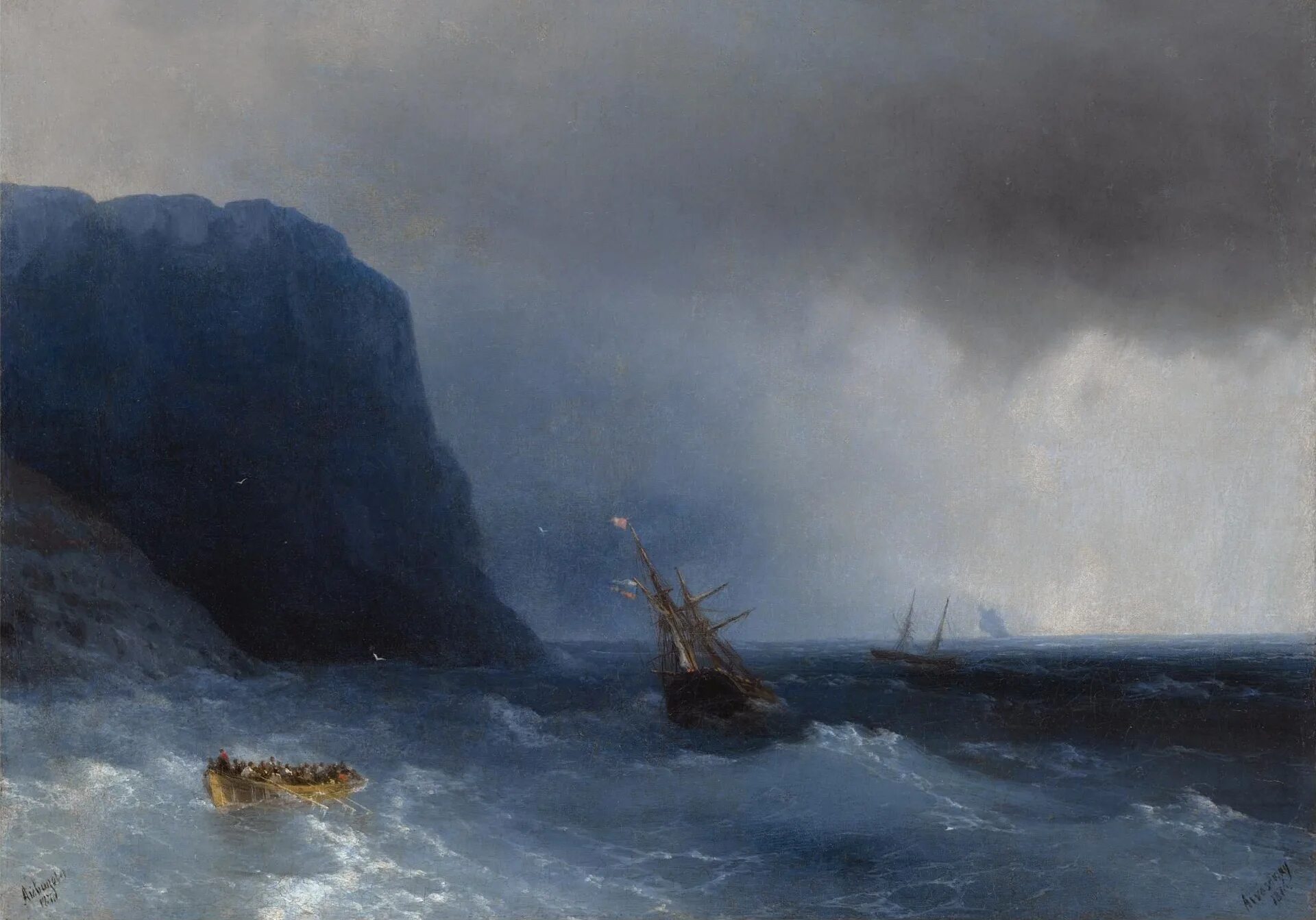 бурые сосны роняли иголки на отсыревшие от влаги песок. стихотворение е а баратынского. не умолкая шумел прилив набегали грохочущие. не умолкая шумел прилив набегали грохочущие волны. море слов.