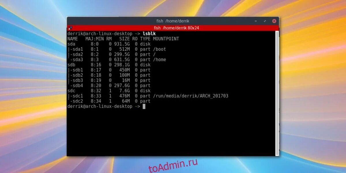 Linux через флешку. Linux установка с флешки. команда lsblk. установка линукс на флешку. как установить линукс с флешки.