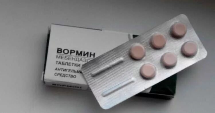 Препарат вормин мебендазол. Вормин таблетки инструкция. Вормин или вермокс что лучше. Вермокс аналоги. Вормин мебендазол таблетки 100 мг антигельминтное средство.