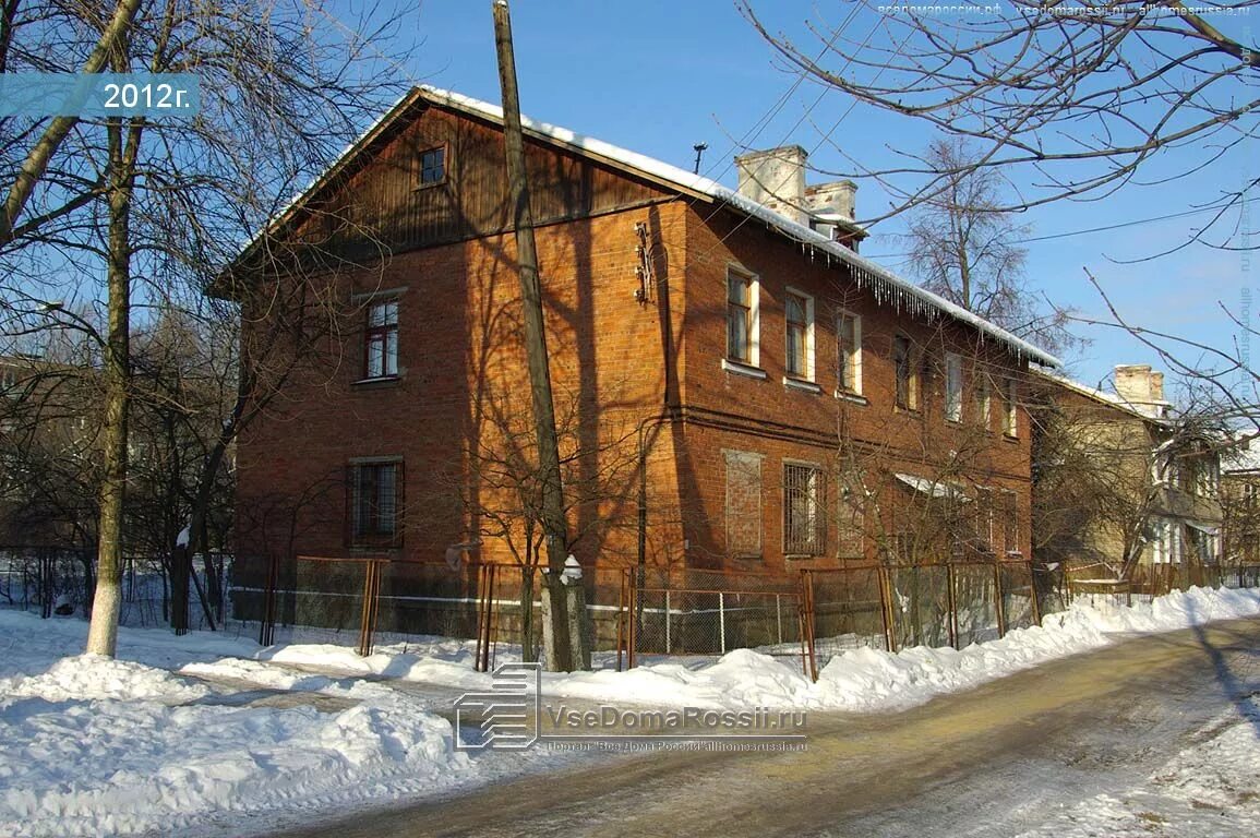 Г электросталь ул рабочая 19. Проспект ленина 17 электросталь. Электросталь 19. Электросталь 19. Сталеваров 19 электросталь.
