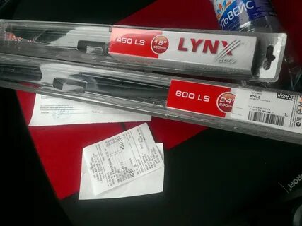 Lynx bonus