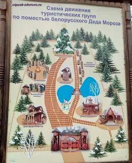 Великий устюг резиденция деда мороза на карте