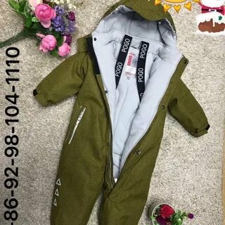 Комбинезоны пого кидс отзывы