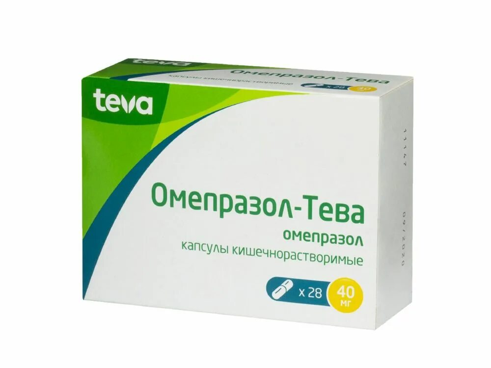 Омепразол 1 триместр. Омепразол Тева 20 мг. Омепразол [капс 20мг]. Омепразол капсулы 20 мг. Омепразол-Тева капс.КИШ.раст. 20мг №14.