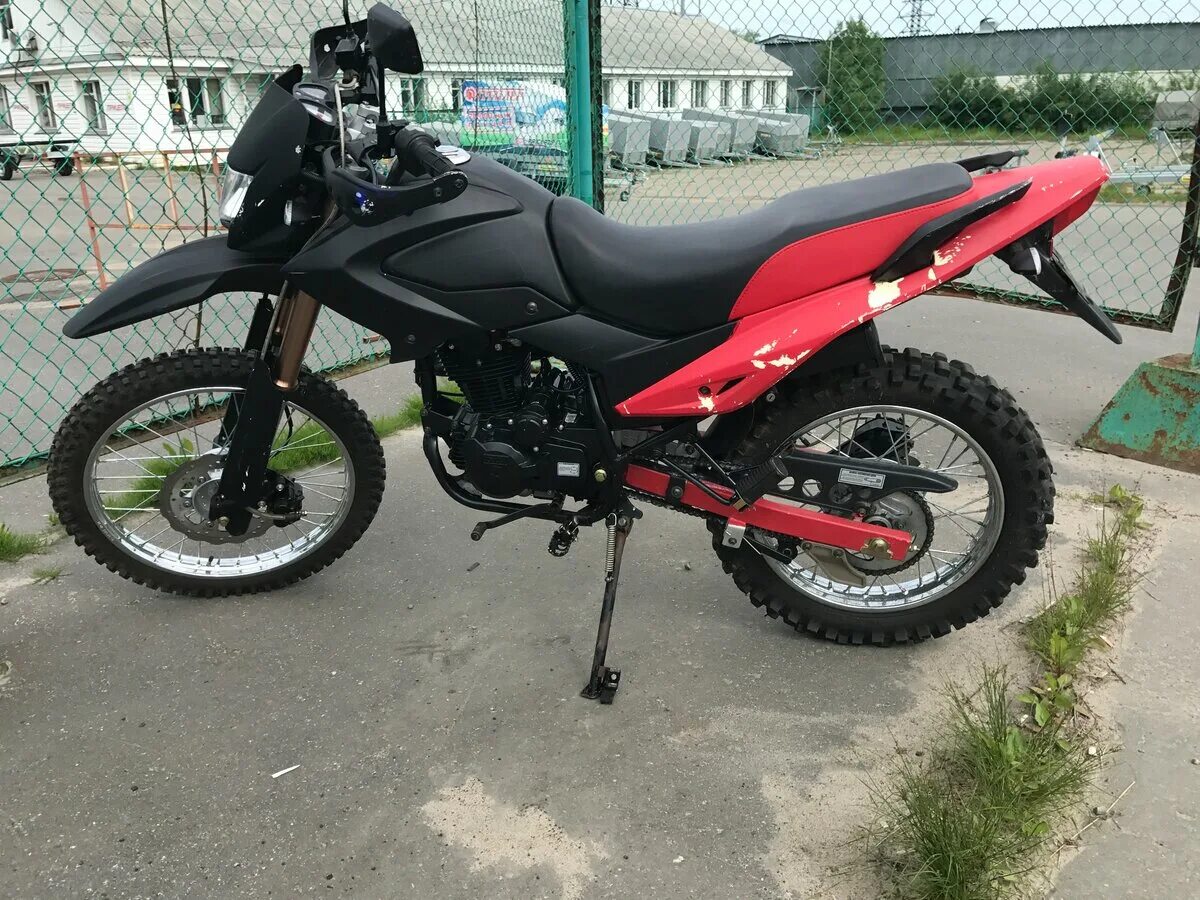 Ттр 250