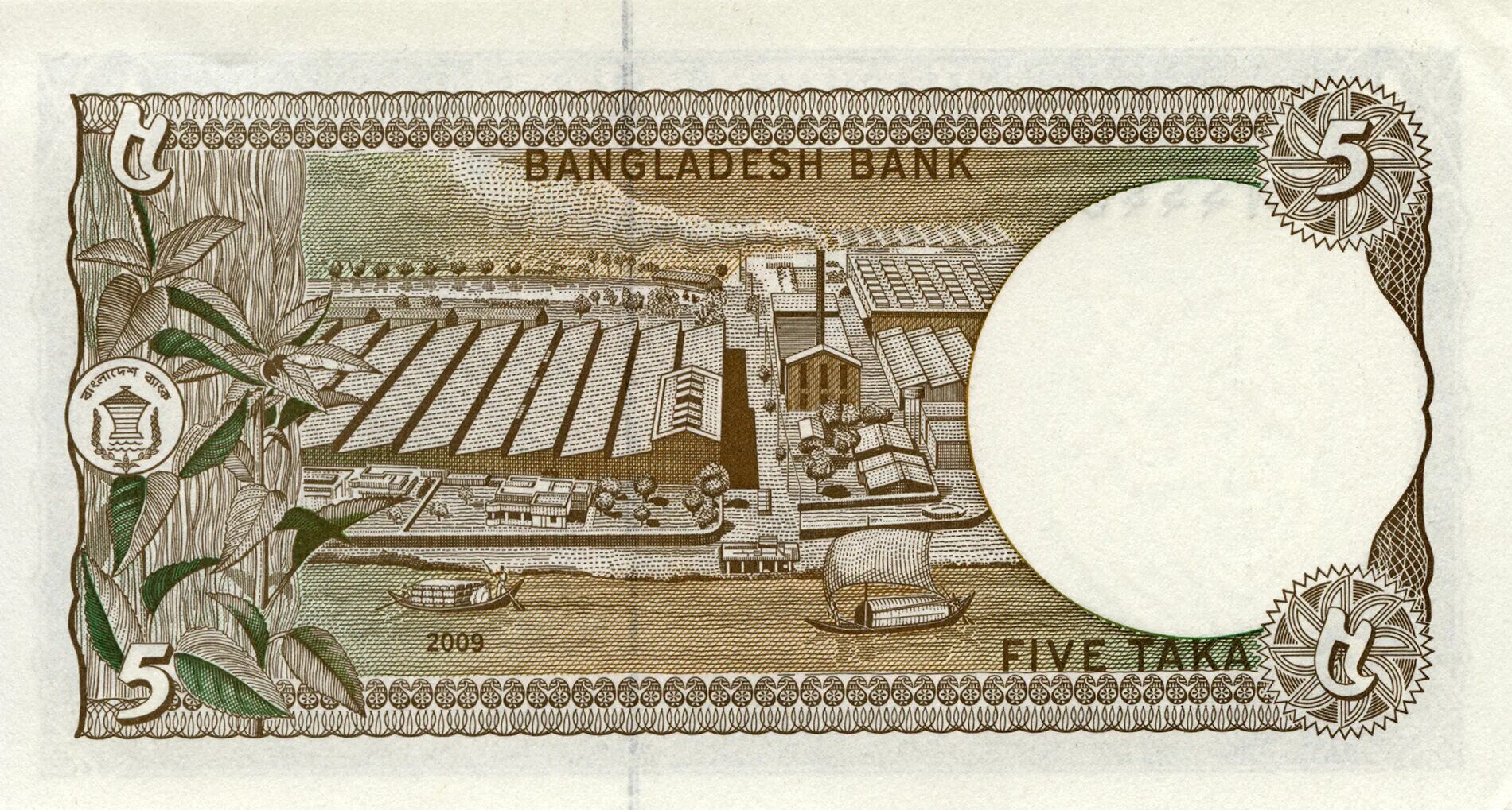 Таку 5. 5 Така Бангладеш. 5 Така Бангладеш банкнота 2009. Банкноты Бангладеш 2 така. Текстура банкноты.