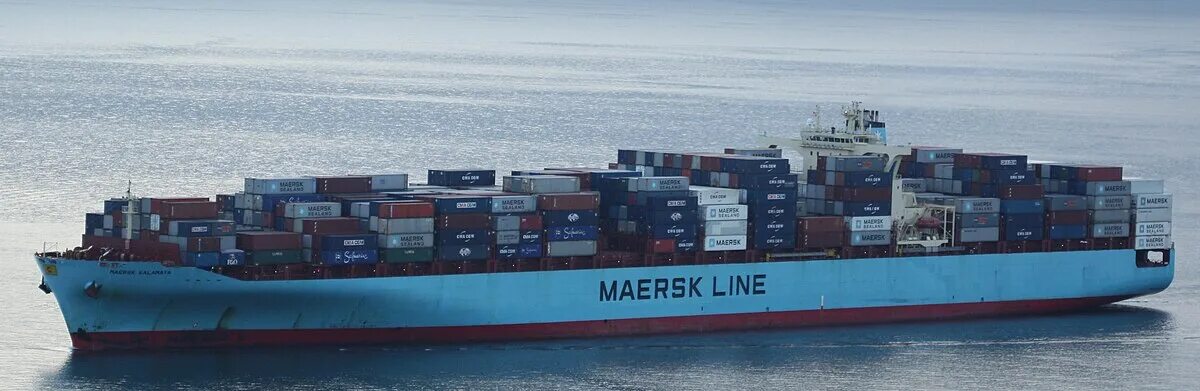Maersk container track. Танкер maersk. контейнеровоз maersk honam. maersk контейнеры. maersk фото.