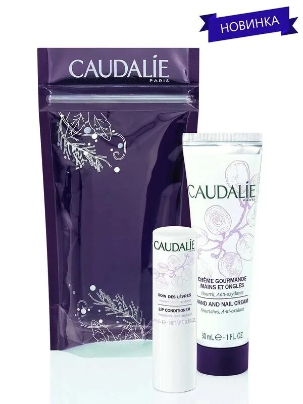 Caudalie набор идеальный дуэт. Caudalie Winter Duo the des Vignes. Набор кремов Caudalie. Caudalie косметика крем для рук. Caudalie крем для рук