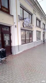 Пенза московская 19 телефон