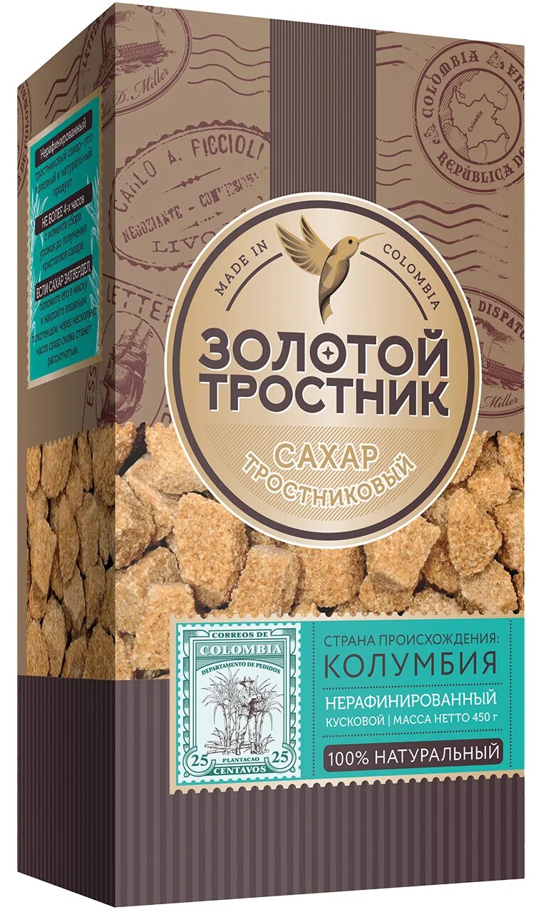 Сахар золотой тростник. Сахар золотой тростник нерафинированный 900. Сахар "золотой тростник" кусковой 450г. Золотой тростник. Сахар золотой тростник.