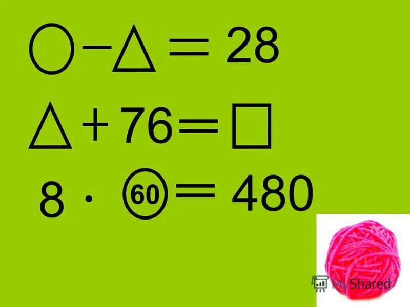 1 t математика