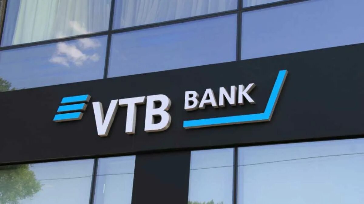 Что происходит с втб банком сегодня 2024. Втб банк азербайджан. втб казахстан. кредит вывеска. bank vtb (azərbaycan).