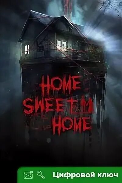 Sweet home stories. Seed of the Dead: Sweet Home обложка.