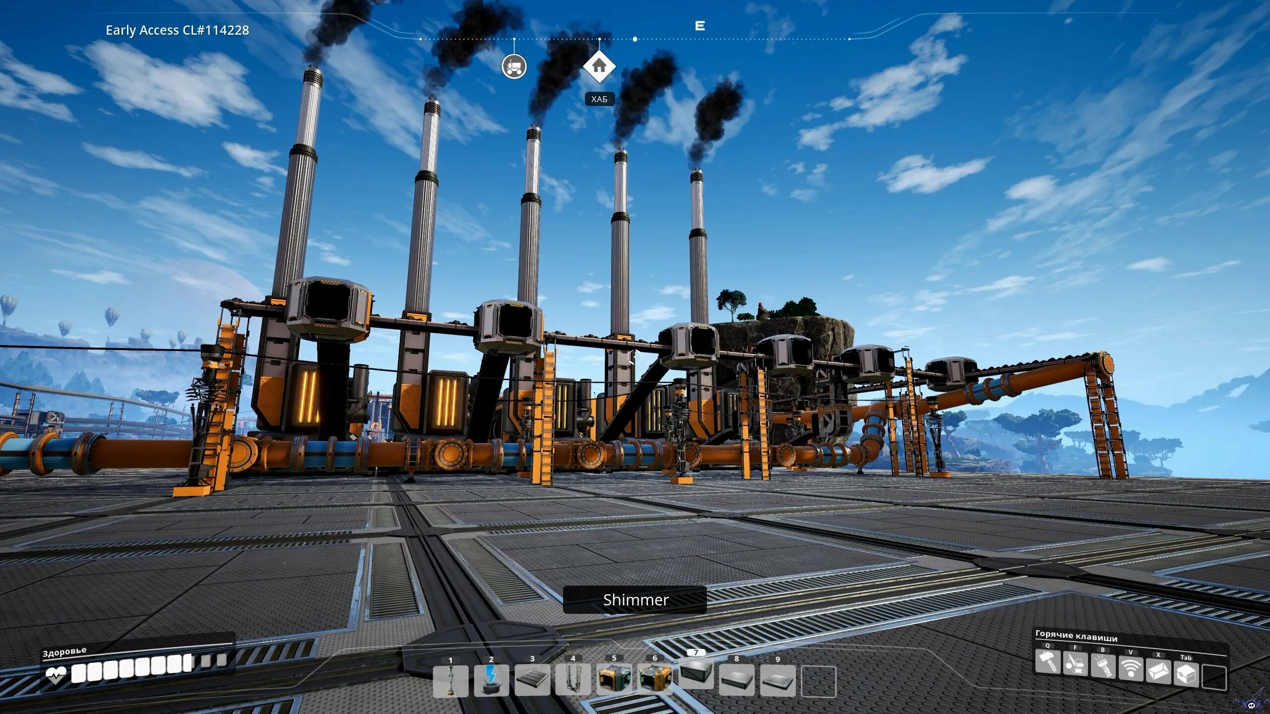 Vaporum. The long dark 4 эпизод. Satisfactory заводы. Prey камера с теплоносителем где. Vaporum: lockdown logo.