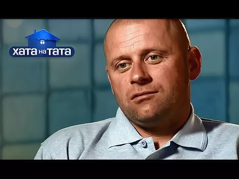 Как попасть к отцу