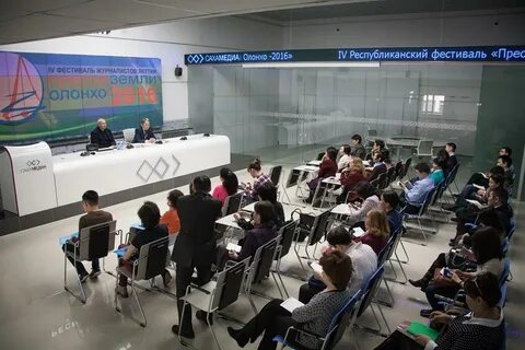 Региональный медиацентр