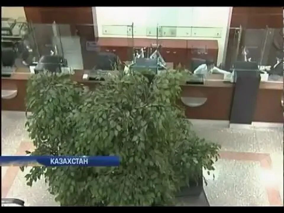 Тг упал сегодня