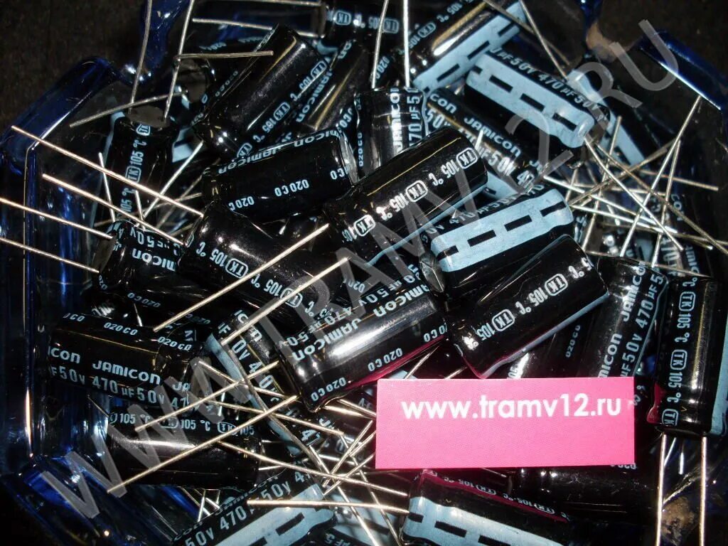 магазин радиодеталей в пензе