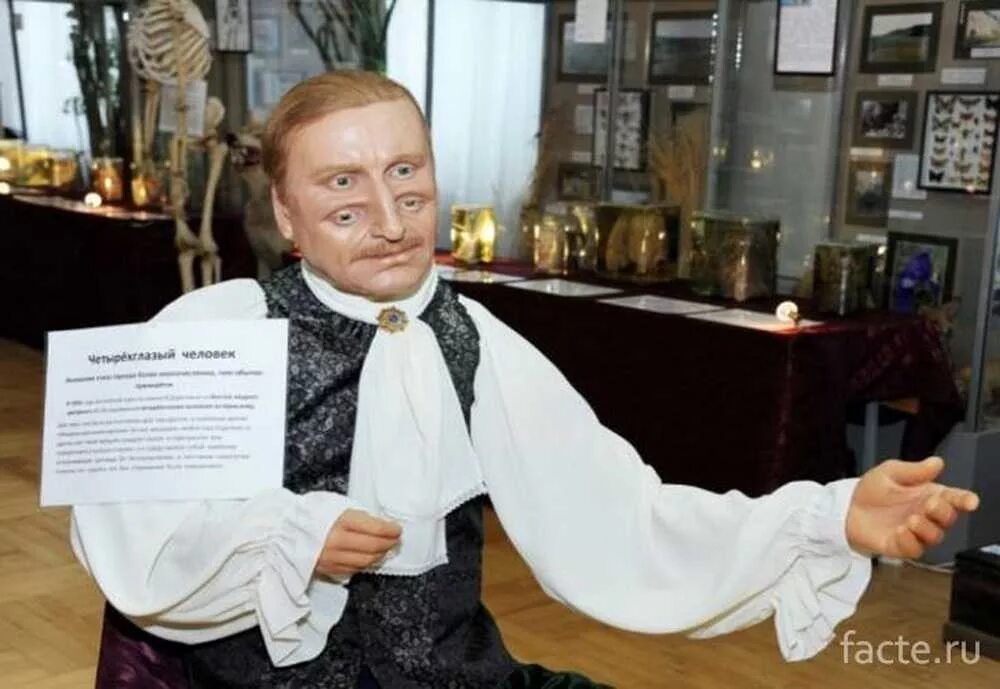 Петербург музей уродов. Музей кунсткамера в санкт-петербурге. Коллекция петра 1 в кунсткамере. Музей уродцев в санкт-петербурге. Кунсткамера санкт-петербург коллекция уродцев.