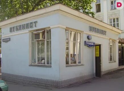 Парк культуры остоженка
