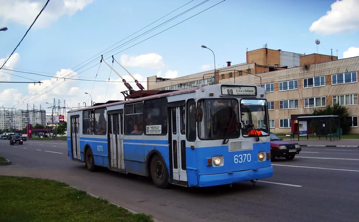 ЗИУ 682г-013 Москва. 5 Троллейбусный парк Москва. Троллейбус ЗИУ 682 Красноярск. ЗИУ-682г-013 [ГК. Троллейбусный парк сайт