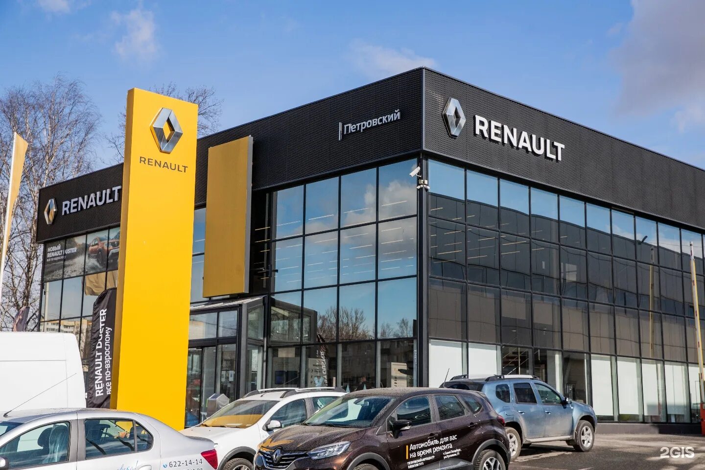 Renault санкт. Петровский Автоцентр Руставели. Рено дилер Руставели. Рено Петровский Автоцентр в Санкт-Петербурге. Петровский СПБ Рено.