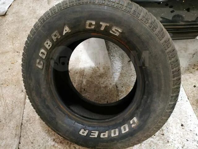 185/55r15 haida hd921 86v. 275 60 15. Типоразмер 255/70 r17. 275 60 15. 295/50 r15.