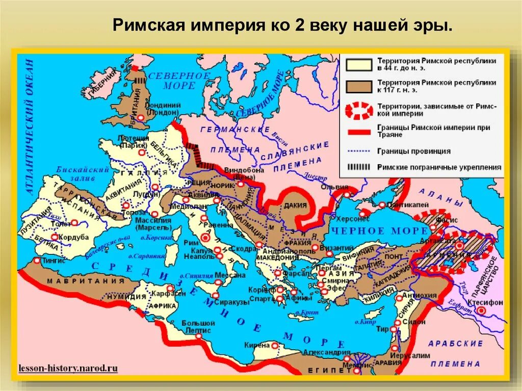 Э карта. Завоевание ассирийского царство. Кыргызстан в составе государств чингизидов 13 14 веке. Рост римского государства iii в. Формы государственного правления карта мира.